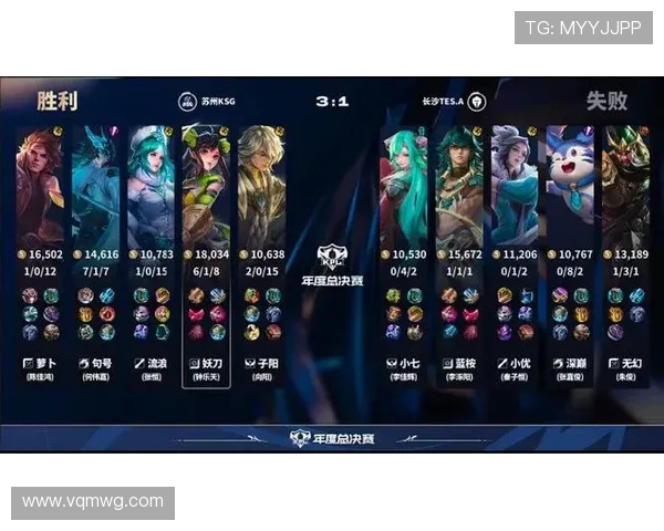 流星狂铁先手控制双人流浪海月双杀 KSG打出完美0换3逆袭精彩瞬间